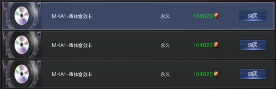 穿越火线10元抽奖活动_玩家投稿高光时刻_CF每周福利活动