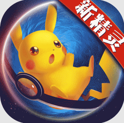 火线精英电脑版下载v0.9.35.550983