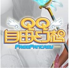 2024年十款免费的腾讯QQ游戏软件哪个最受欢迎