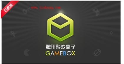 2024年免费的腾讯QQ游戏软件推荐_最受欢迎的QQ游戏软件下载_最受欢迎的qq游戏