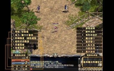 最受欢迎的qq游戏_2024年免费的腾讯QQ游戏软件推荐_最受欢迎的QQ游戏软件下载