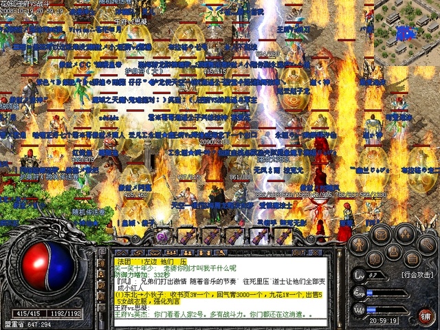 2024最受欢迎五款游戏_最受欢迎的qq游戏_剑侠情缘3单机版推荐
