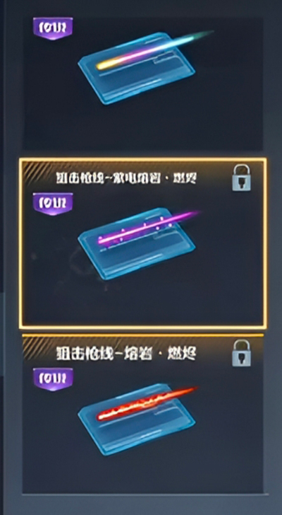 穿越火线手游二测_穿越火线枪战王者体验服最新版 新地图新模式 新角色CF手游体验服资格申请 穿越火线枪战王者体验服更新内容
