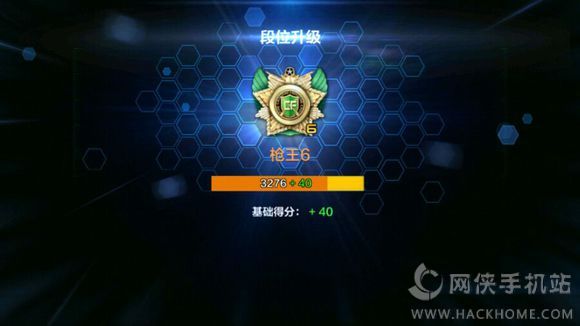穿越火线枪战王者神级操作技巧汇总图片1