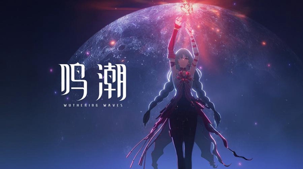 鸣潮全角色特殊技能搓招教学