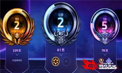 德玛西亚出装推荐皇子全方位打造无敌输出机器