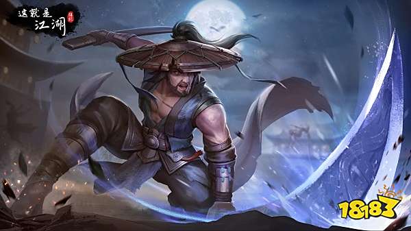武侠网游推荐_2022十大武侠网游排行榜_类似江湖任我行的游戏