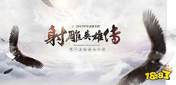 热门武侠手游下载_武侠类手机单机游戏推荐_类似江湖任我行的游戏