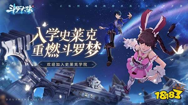 类似江湖任我行的游戏_热门武侠rpg手游排行_2023武侠rpg手游推荐