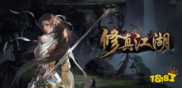 江湖武侠游戏体验_类似江湖任我行的游戏_武侠吃鸡手游推荐