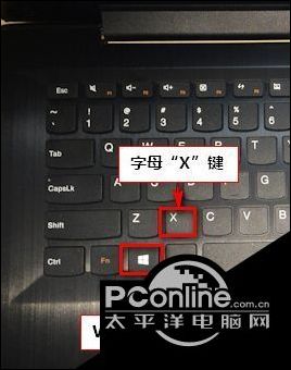win7 32位系统玩CF故障排除_win7系统穿越火线报错CF File Warcher解决方法_穿越火线里的流氓文件