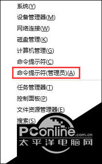 win7系统穿越火线报错CF File Warcher解决方法_穿越火线里的流氓文件_win7 32位系统玩CF故障排除