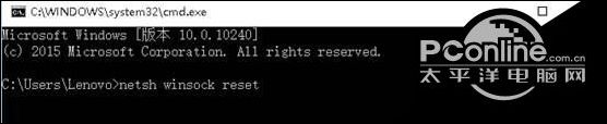 win7系统穿越火线报错CF File Warcher解决方法_win7 32位系统玩CF故障排除_穿越火线里的流氓文件