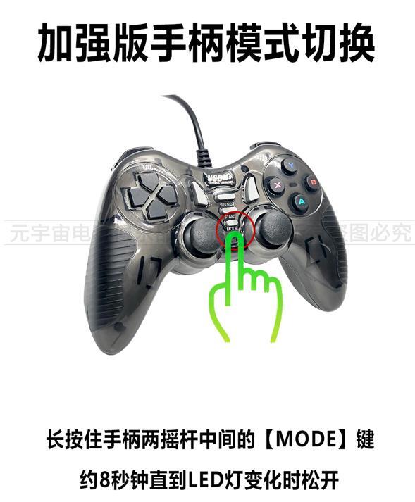 无线手柄按键功能说明_小鸡手柄说明书二维码_手柄灯光含义解析