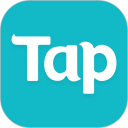 2025taptap官方正版