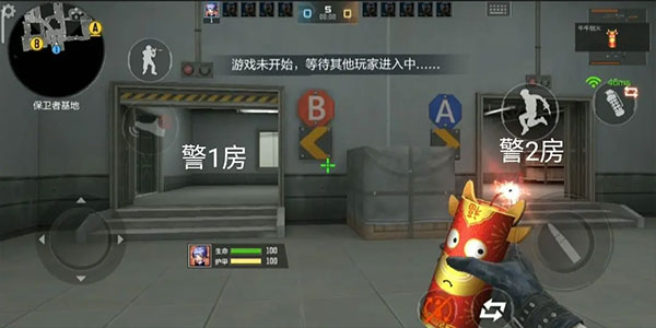 穿越火线枪战王者体验服最新版_穿越火线怎么下载_cf手游体验服资格申请