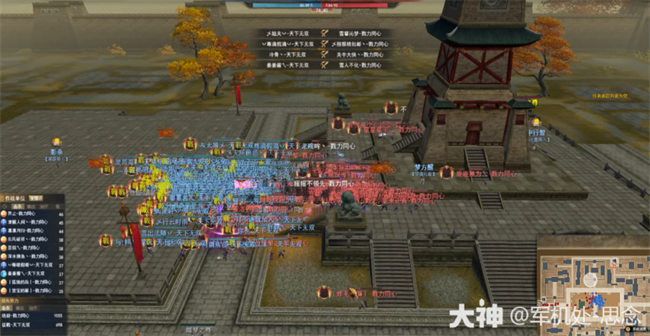 天下3轻功操作_天下3梦境之巅不周激斗攻略_天下3梦境之巅不周激斗技巧
