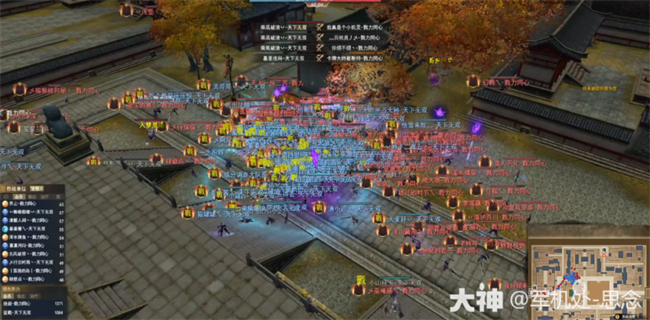 天下3梦境之巅不周激斗技巧_天下3梦境之巅不周激斗攻略_天下3轻功操作