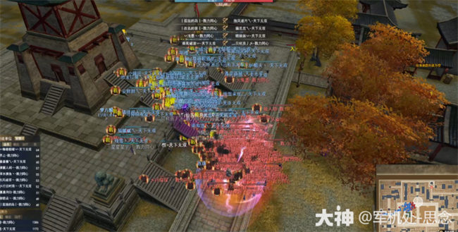 天下3轻功操作_天下3梦境之巅不周激斗技巧_天下3梦境之巅不周激斗攻略