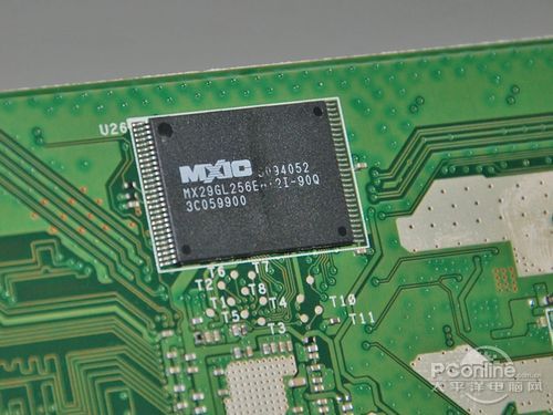 rt-n16