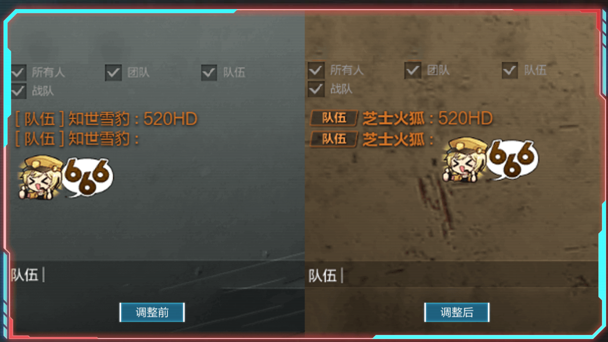CFHD吞噬星空新版更新内容_全新重置爆破地图海军基地_cf穿越火线精英军火库