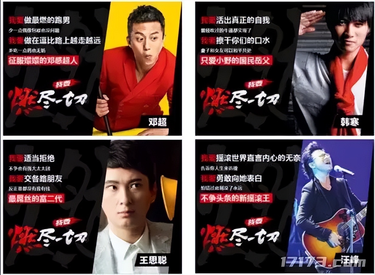 疾风之刃3D版DNF发展历程_疾风之刃剑魔pk_疾风之刃兴衰史
