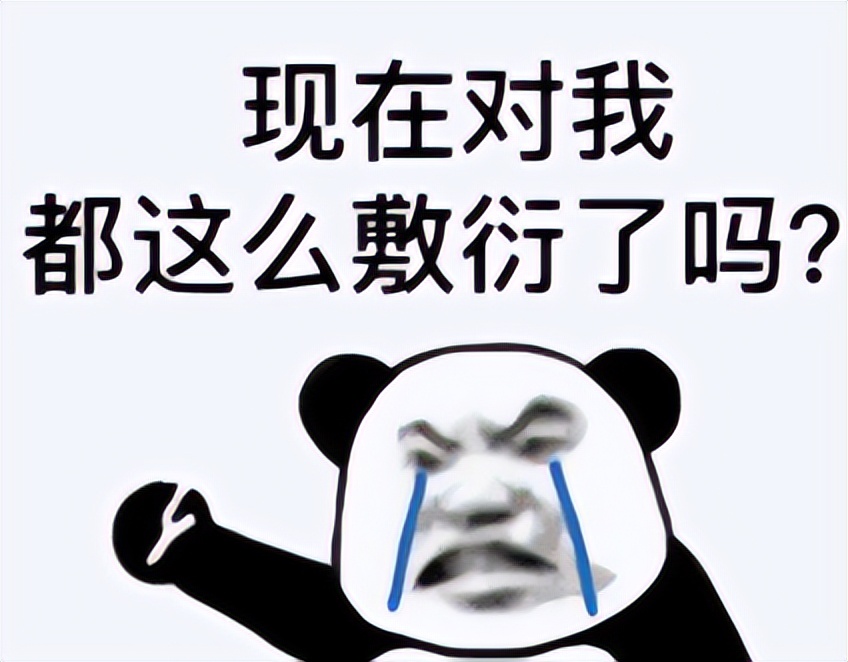 疾风之刃剑魔pk_疾风之刃3D版DNF发展历程_疾风之刃兴衰史