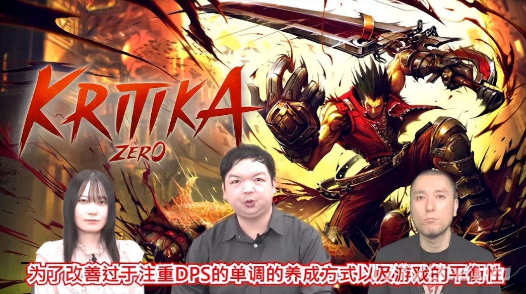 疾风之刃兴衰史_疾风之刃3D版DNF发展历程_疾风之刃剑魔pk