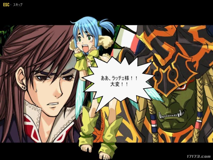 疾风之刃剑魔pk_疾风之刃兴衰史_疾风之刃3D版DNF发展历程