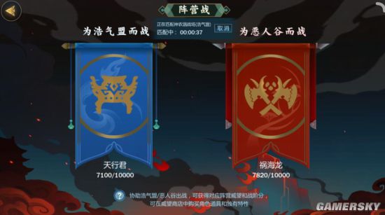 手游跳票延期 剑网3指尖江湖 西山居匠心精神_剑网3轻功落地