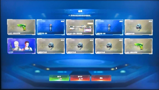穿越火线女人物裙底h_CF欧皇时刻分享_CF高光时刻投稿