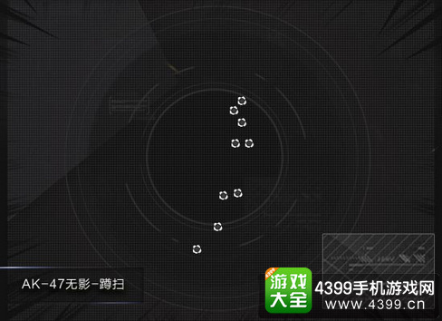 穿越火线(荒岛特训上线)AK47无影弹道解析