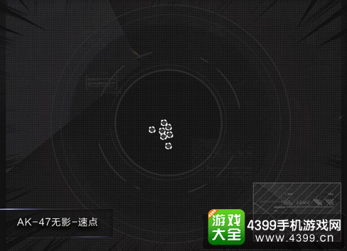穿越火线(荒岛特训上线)AK47无影弹道解析
