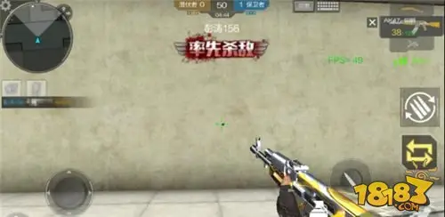 CF手游全新武器AK47-伯爵评测 操作很顺手