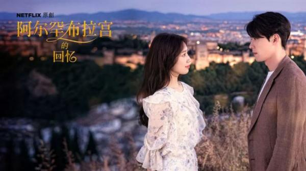 阿尔罕布拉宫游戏  AR游戏  LARP_gamesforwindowslive