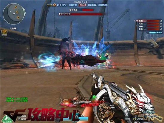 穿越火线游击战术攻略_穿越火线轻武器跑酷_穿越火线很卡怎么办