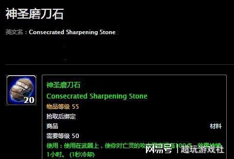 猎人NAXX组队尴尬分析_怀旧服P6猎人DPS问题_wow62 猎人单刷naxx