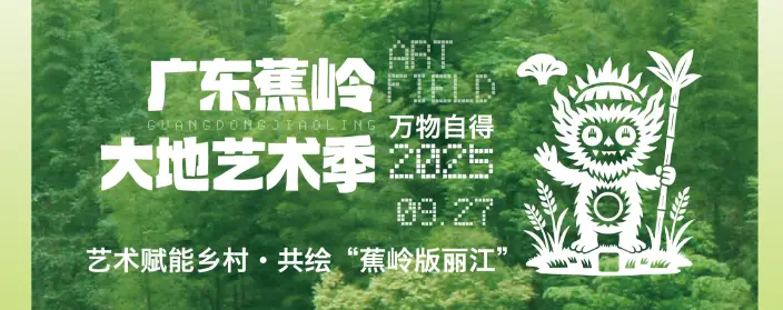 雕塑动漫视频全集播放_我的世界动画雕塑_雕塑动画版
