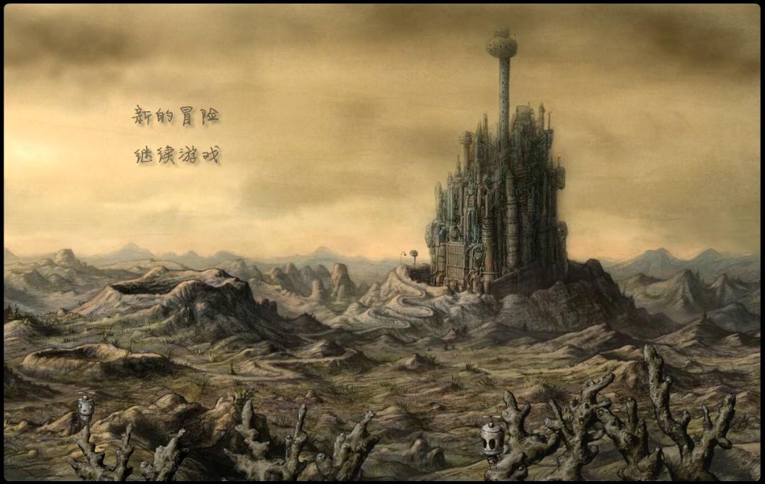 机械迷城攻略小灯泡_机械迷城 独立游戏 解密冒险
