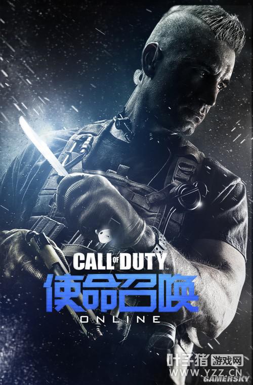 使命召唤OnlineTGC展区新BOSS雕像_韩寒白客助阵使命召唤Online1月11日不限号_穿越火线和使命召唤ol