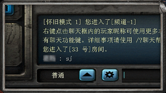 穿越火线游戏的图片_游戏机制大揭秘_神秘术语小科普