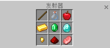 红石扭蛋机制作方法_幸运扭蛋机搭建教程_我的世界自动售货机