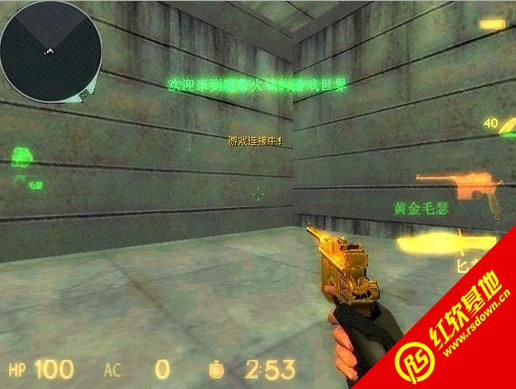 魔尊火线1.4穿越再临