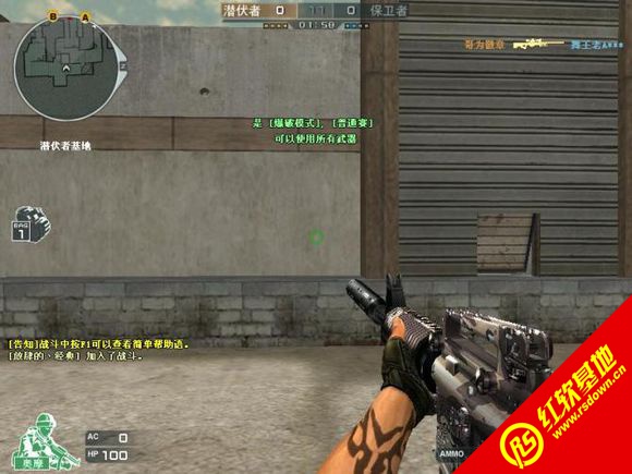 魔尊火线1.4穿越再临