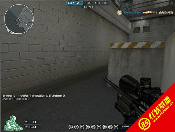 魔尊火线1.4穿越再临游戏特点_魔尊火线:穿越再临_魔尊火线1.4穿越再临下载