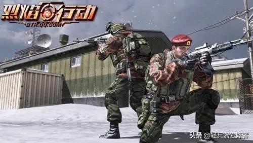 使命召唤官网ol_使命召唤OL关服 停运分析 CFHD新版本 CODOL玩家迁移
