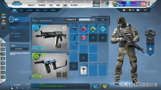 使命召唤OL关服 停运分析 CFHD新版本 CODOL玩家迁移_使命召唤官网ol