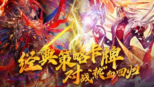 莉莉丝 魔卡幻想_魔卡幻想策略卡牌游戏_魔卡幻想卡牌手游评测