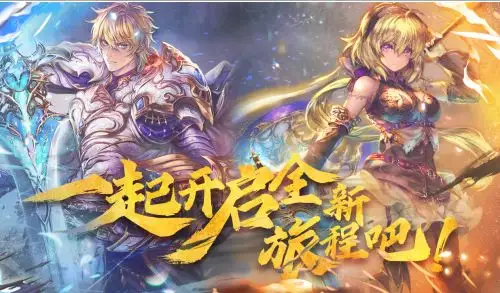 魔卡幻想卡牌手游评测_莉莉丝 魔卡幻想_魔卡幻想策略卡牌游戏