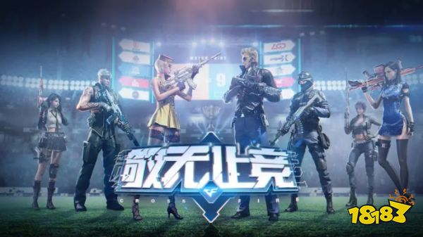 双人手游打僵尸推荐合集2023(值得下载的双人打僵尸游戏TOP5)